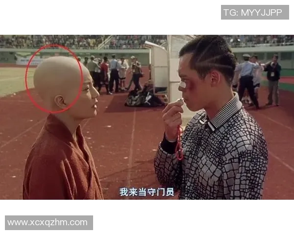 星爷少林足球经典造型再现 头发绑起尽显武侠风情