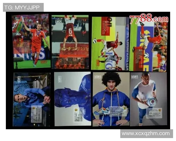 球星卡与足球的真实魅力：探索足球收藏的独特世界与文化